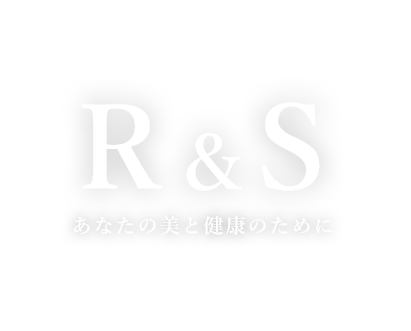 広島県廿日市市阿品の脱毛・整体・ボディメイキング・美顔といえば「アールアンドエス」